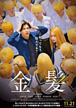 免费福利在线观看